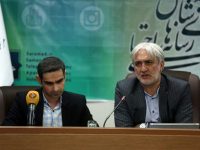 انتخابات نمایندگان واحدهای فرهنگی دیجیتال در بهمن ماه برگزار می شود