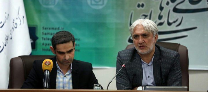 انتخابات نمایندگان واحدهای فرهنگی دیجیتال در بهمن ماه برگزار می شود